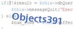 Enter the code