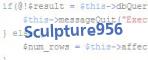 Enter the code